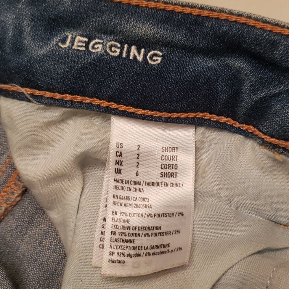 Jeans - Picture 8 of 8